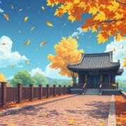 Satoshi’s Dream Beats