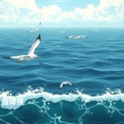 Chillhop Beats Chillhop Chillhop Beats Chillhop