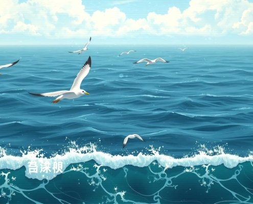 Chillhop Beats Chillhop