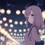 Unchained Ambition Legacy