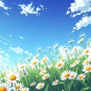 Prosperity Beats Legacy Prosperity Beats Legacy