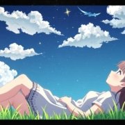 Supreme Victory Drive