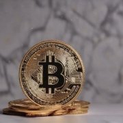 Bitcoin Music | Lofi Session 6