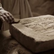 Radiant Moonlit Music