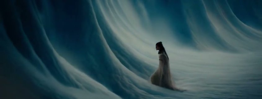 Raindrops Radiating Lounge